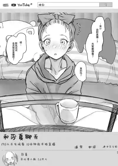 第154頁圖