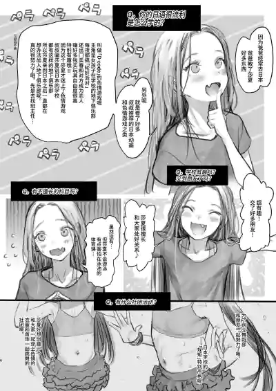 第162頁圖