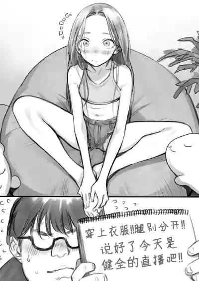 第166頁圖