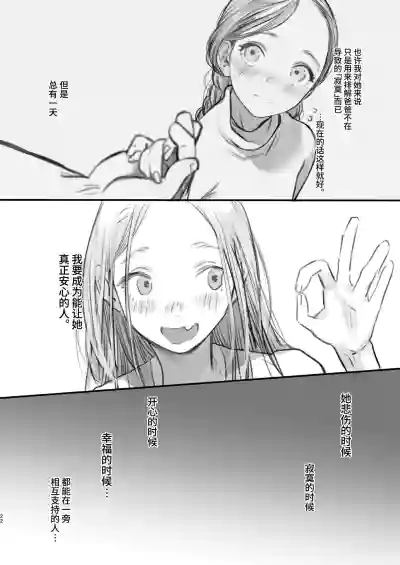 第178頁圖