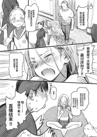 第182頁圖