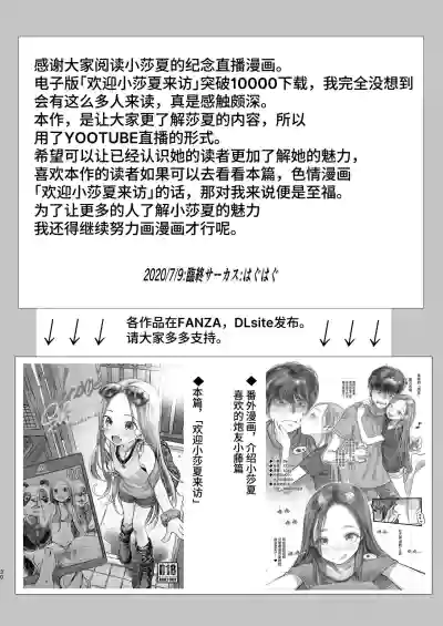 第186頁圖