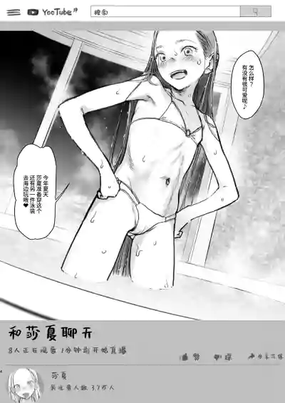 第190頁圖