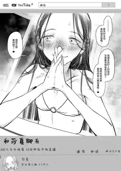 第222頁圖