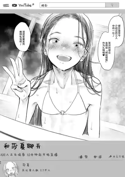 第226頁圖