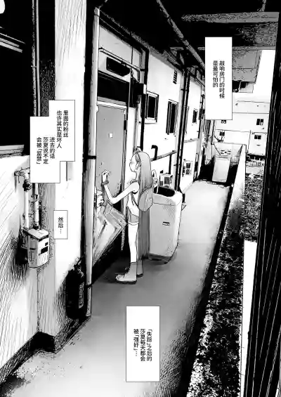 第46頁圖