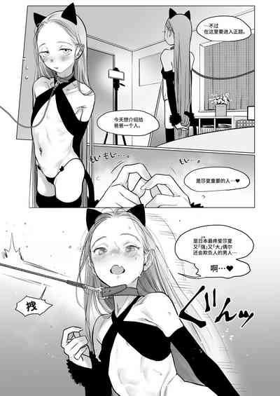第50頁圖