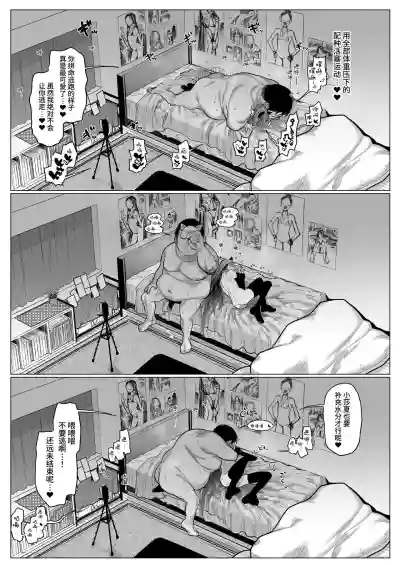 第70頁圖