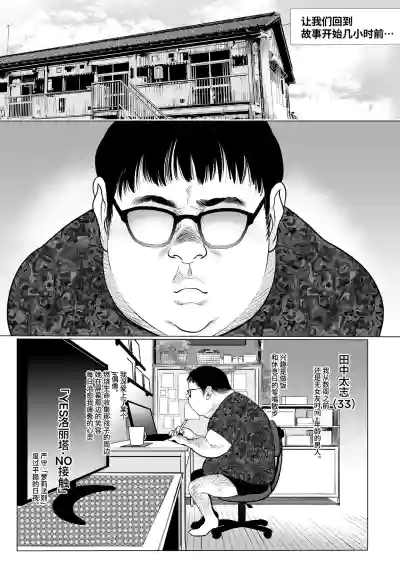 第78頁圖