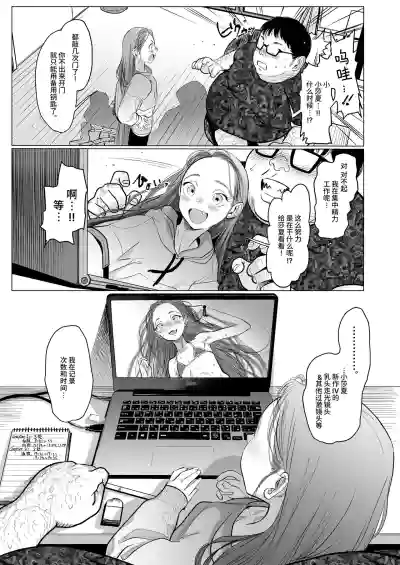第82頁圖