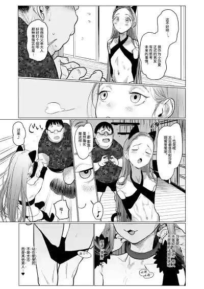 第94頁圖