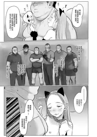 第98頁圖