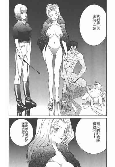 第118页图