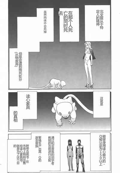 第130页图