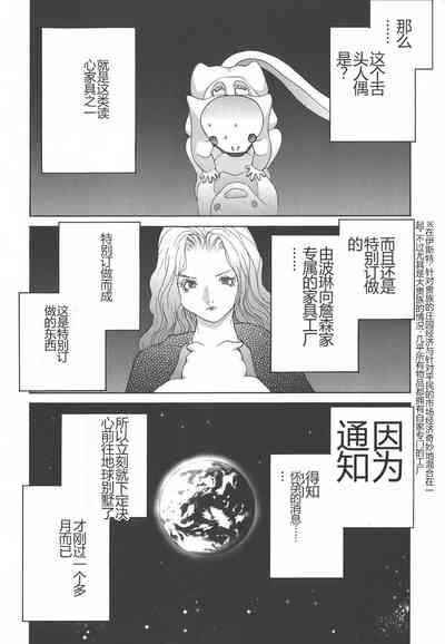 第134页图
