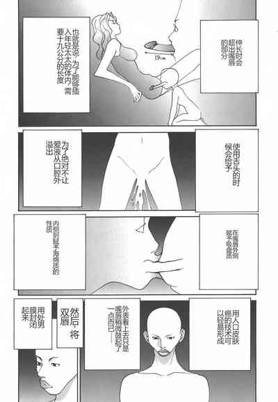 第142页图