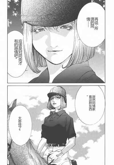 第14页图