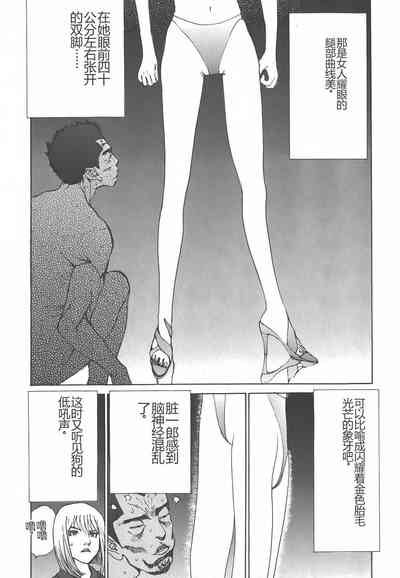 第150页图