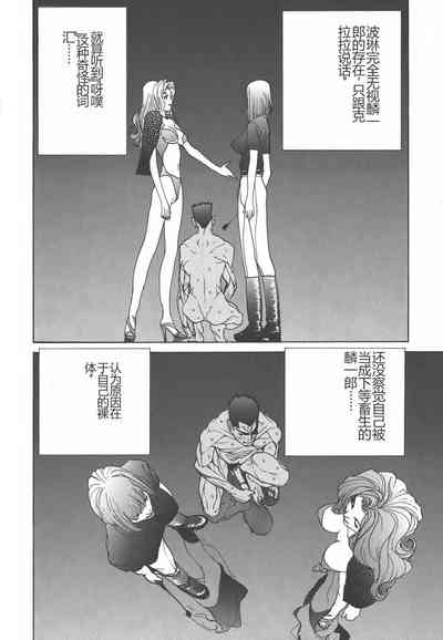 第158页图