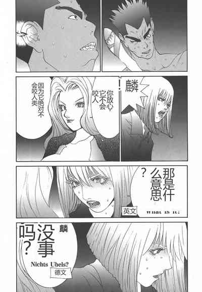 第162页图