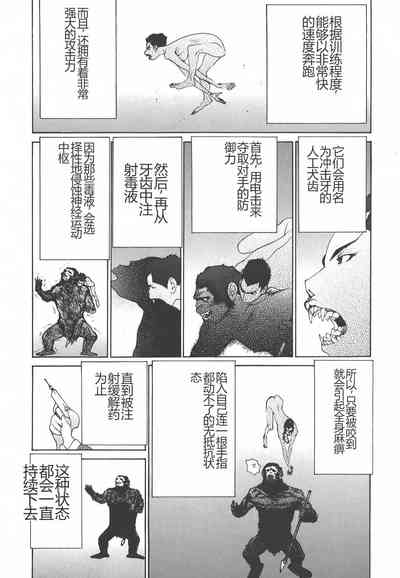 第174页图