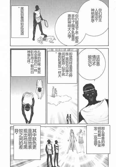 第178页图