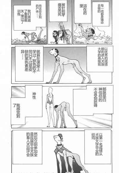 第182页图