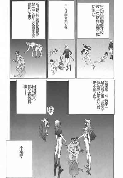 第186页图