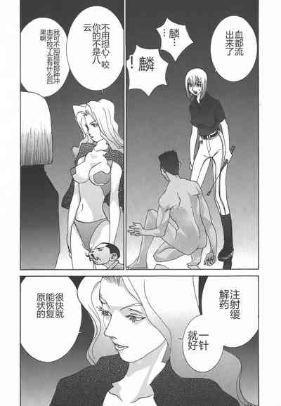 第190页图