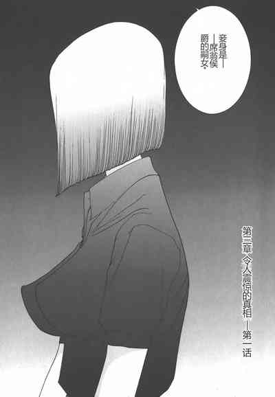 第202页图