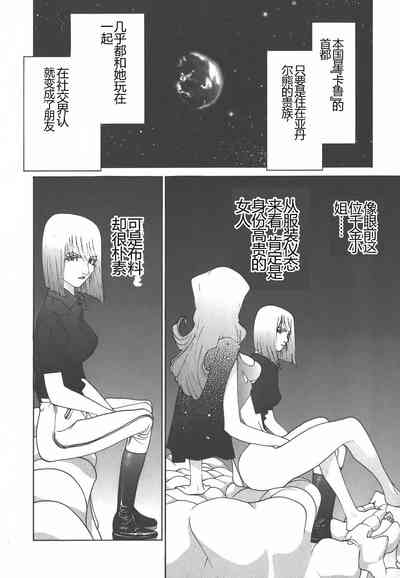 第214页图