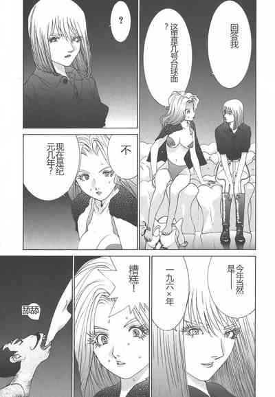 第218页图