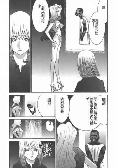 第222页图