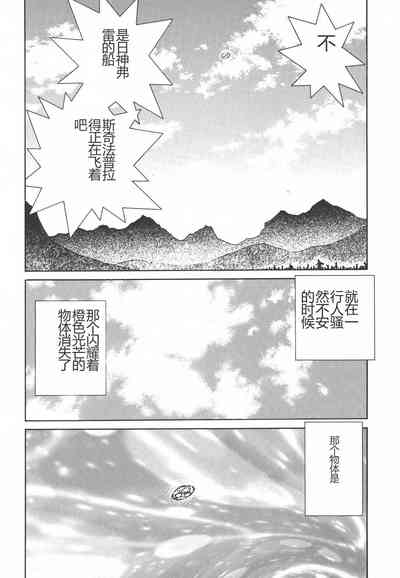 第26页图