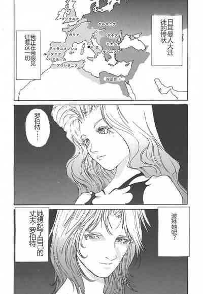 第30页图