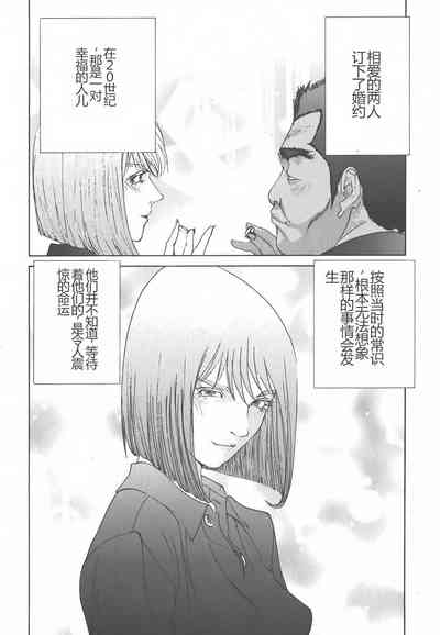 第42页图
