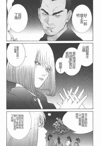 第46页图
