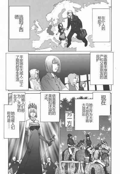 第50页图