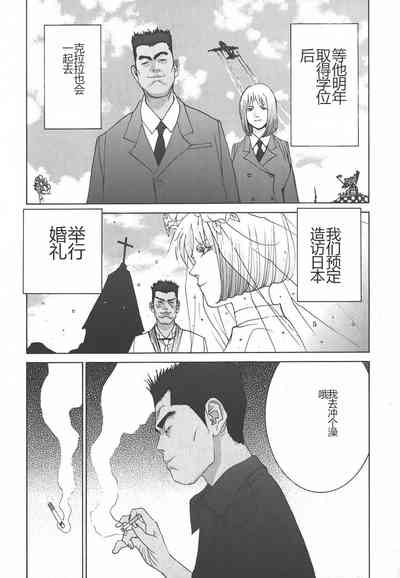 第54页图