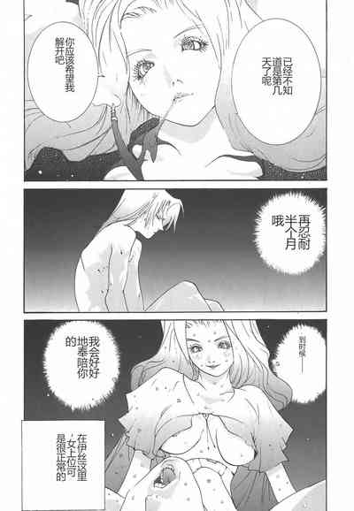 第58页图