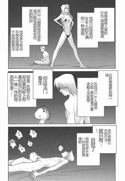 第62页图
