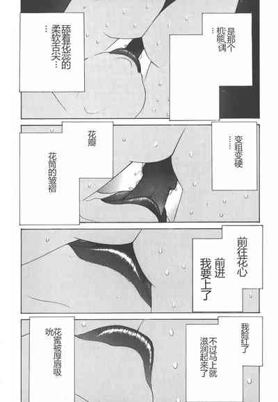 第66页图