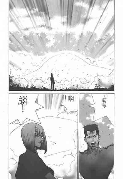 第74页图