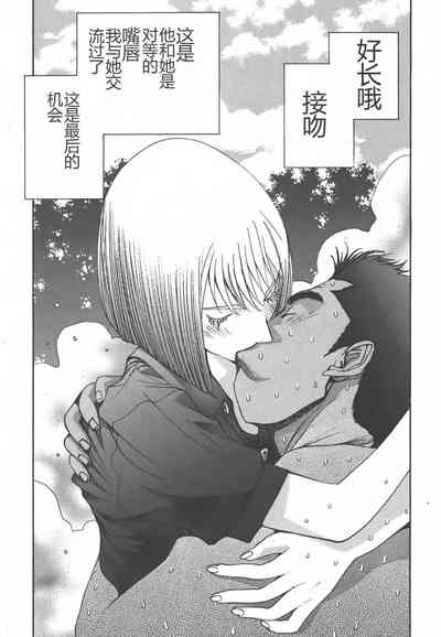 第78页图