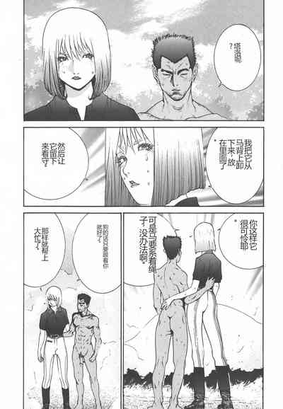 第82页图
