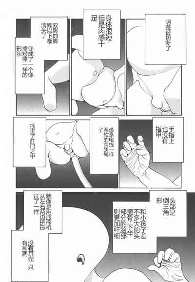 第98页图