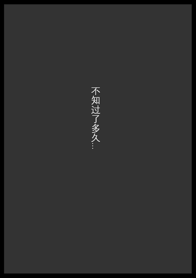 第106頁圖