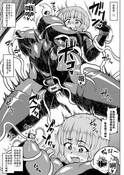 第10頁圖