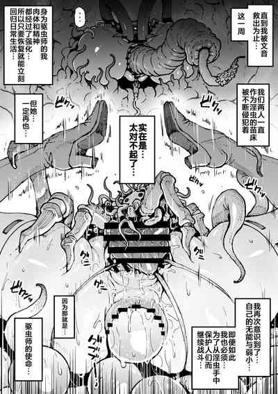 第46頁圖