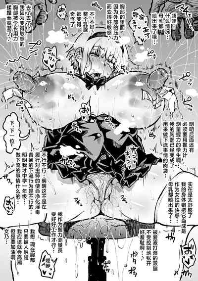 第58頁圖